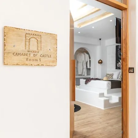 Camares Of Castle - New Luxury * Naxos City