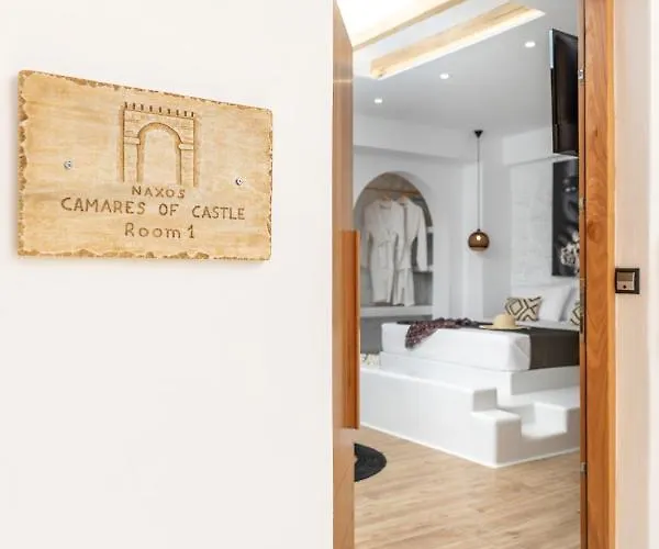Camares Of Castle - New Luxury * Naxos City
